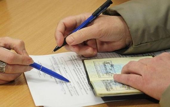 прописка в Приволжске